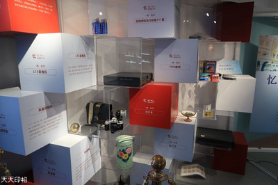 南京路随记 第一百货与忆印相，穿越时空的繁华印记