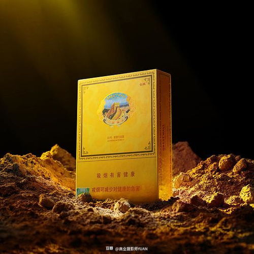 商业摄影师Yuan的相册 产品静物与忆印相的诗意解析