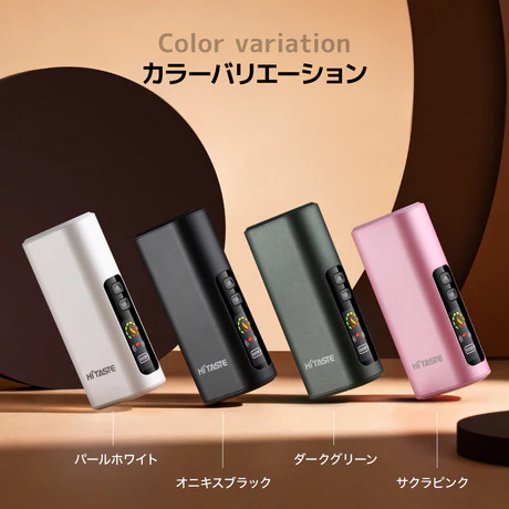 【新款上市】 HiTASTE l1 獨家新款    IQOS加熱煙主機通用   